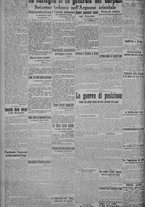 giornale/TO00185815/1915/n.32, 5 ed/002